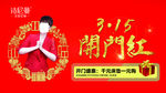 诗尼曼