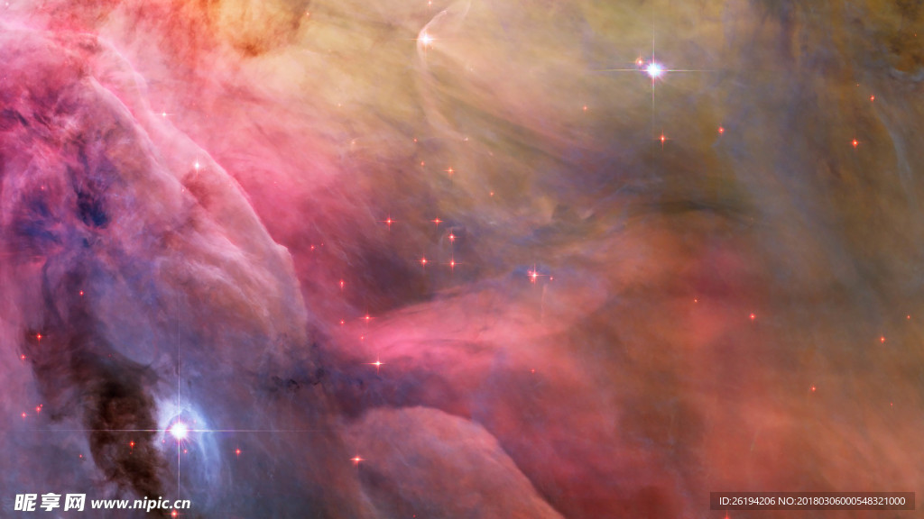 星空