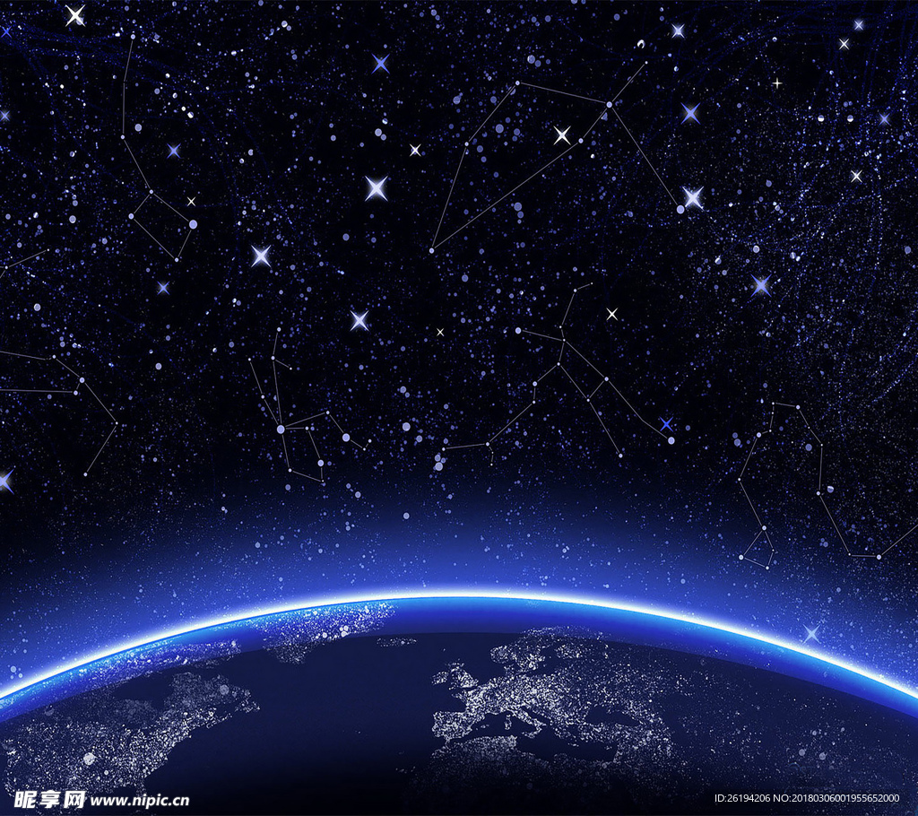 星空