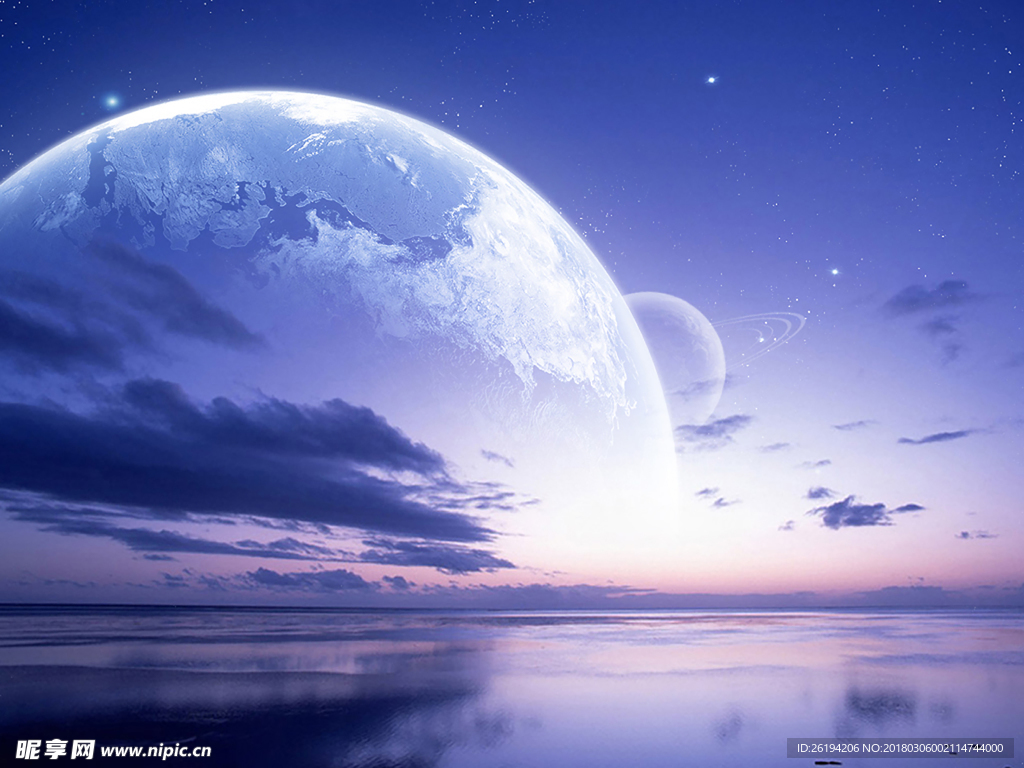 星空