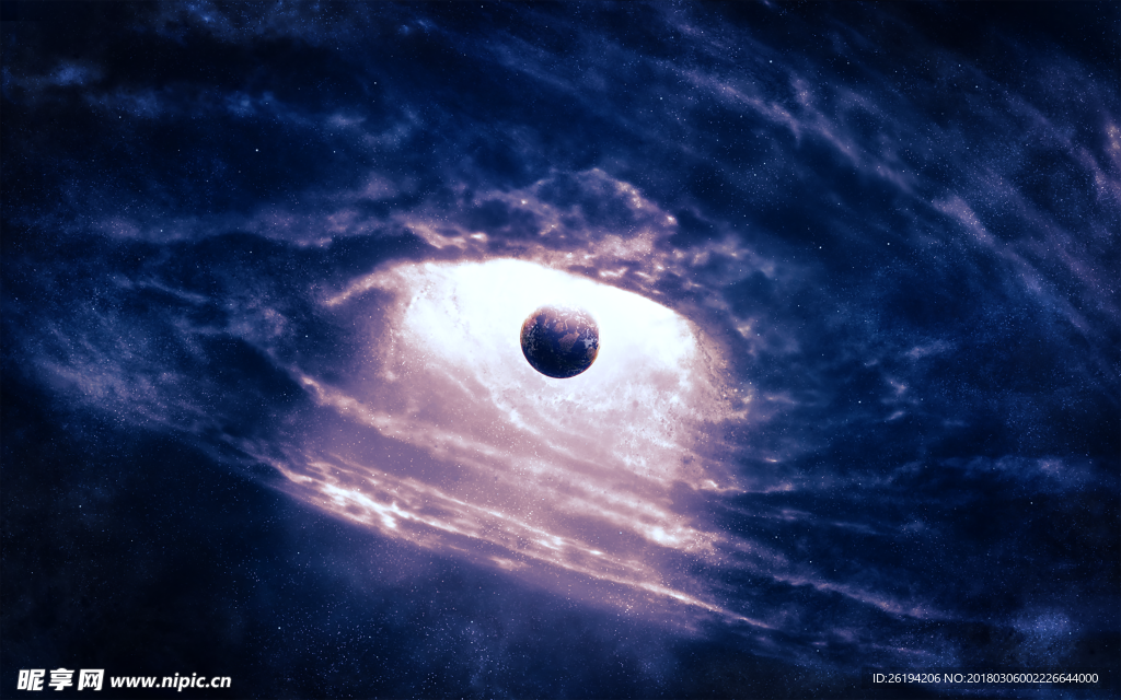 星空