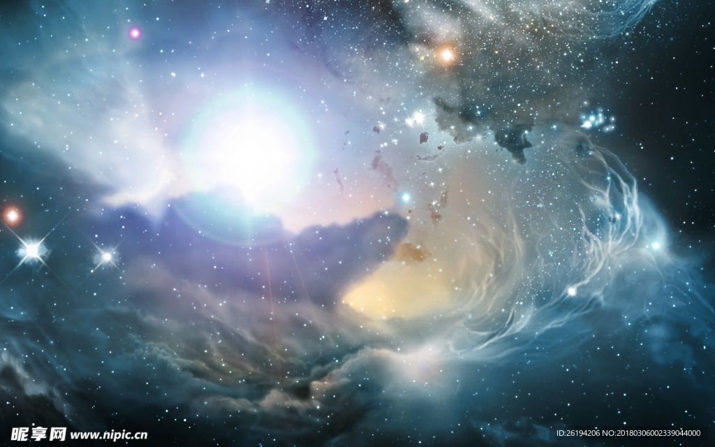 星空