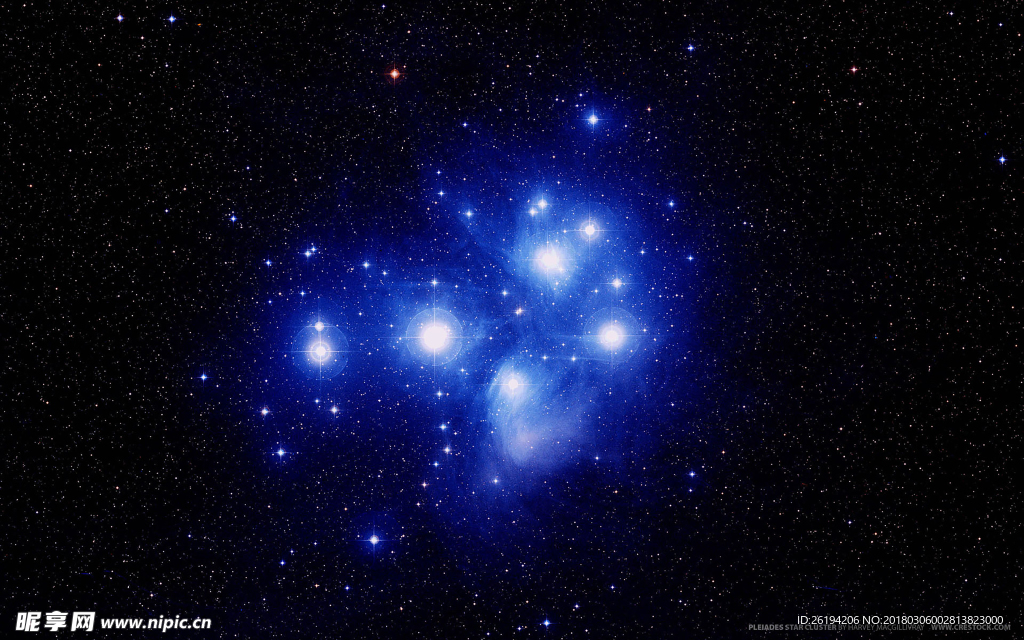 星空