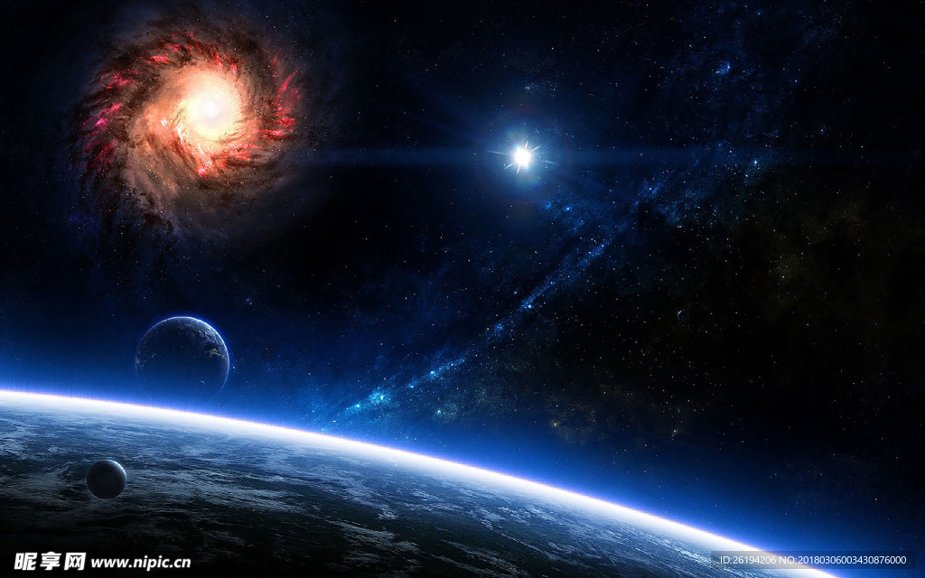 星空