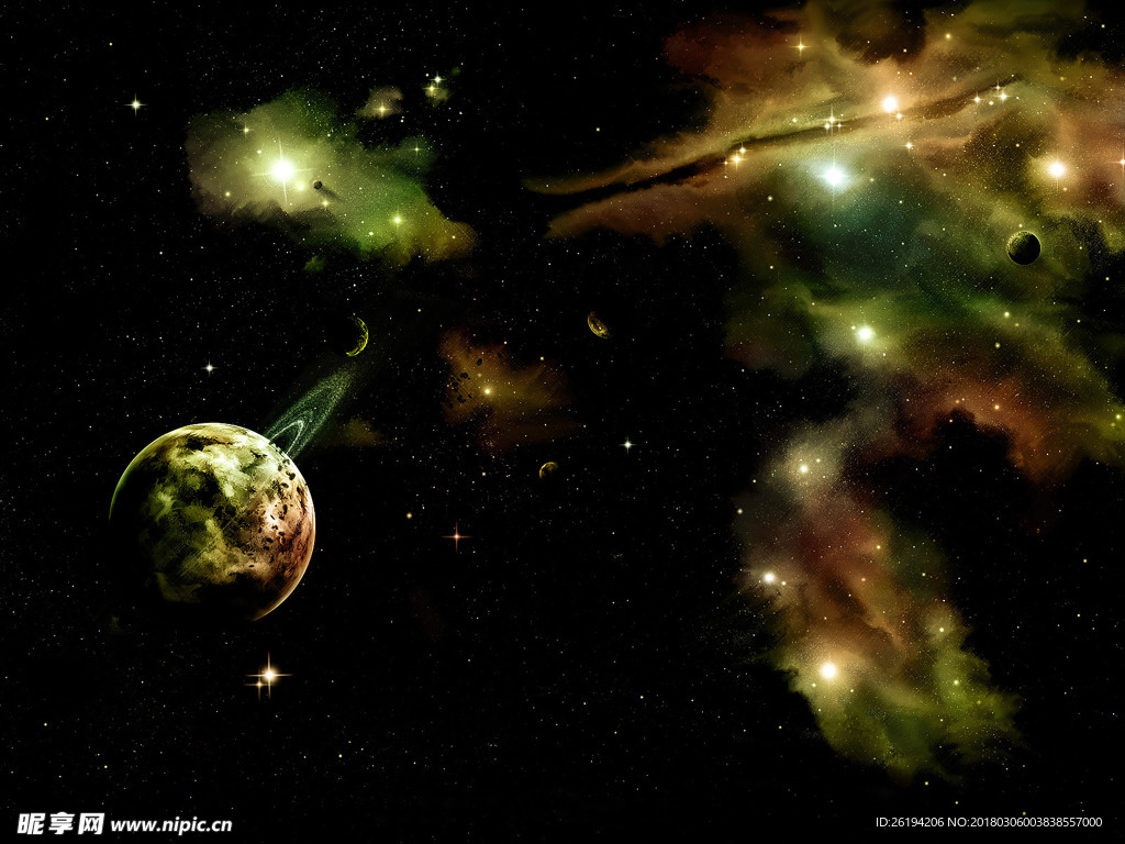 星空