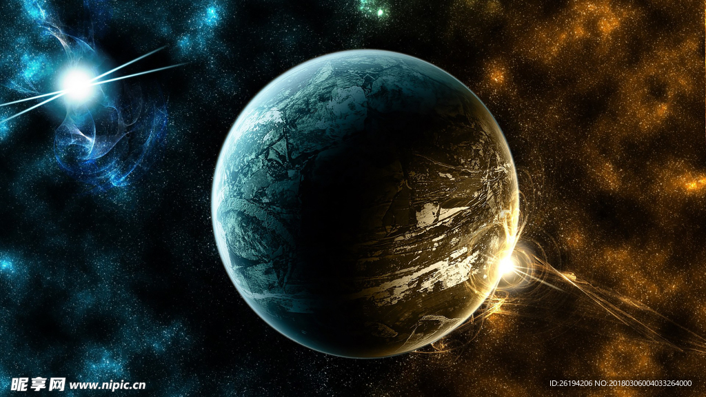 星空