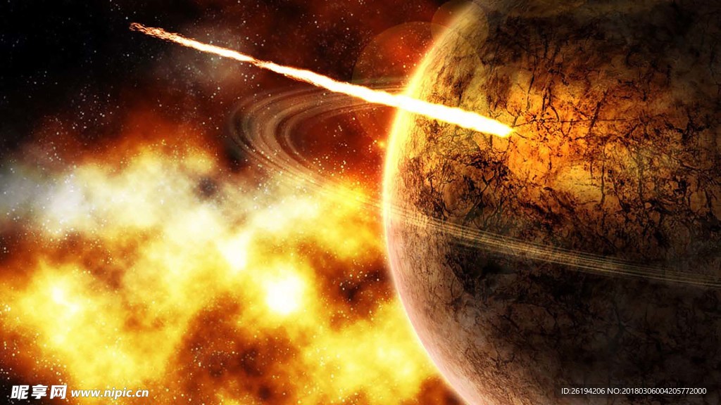星空