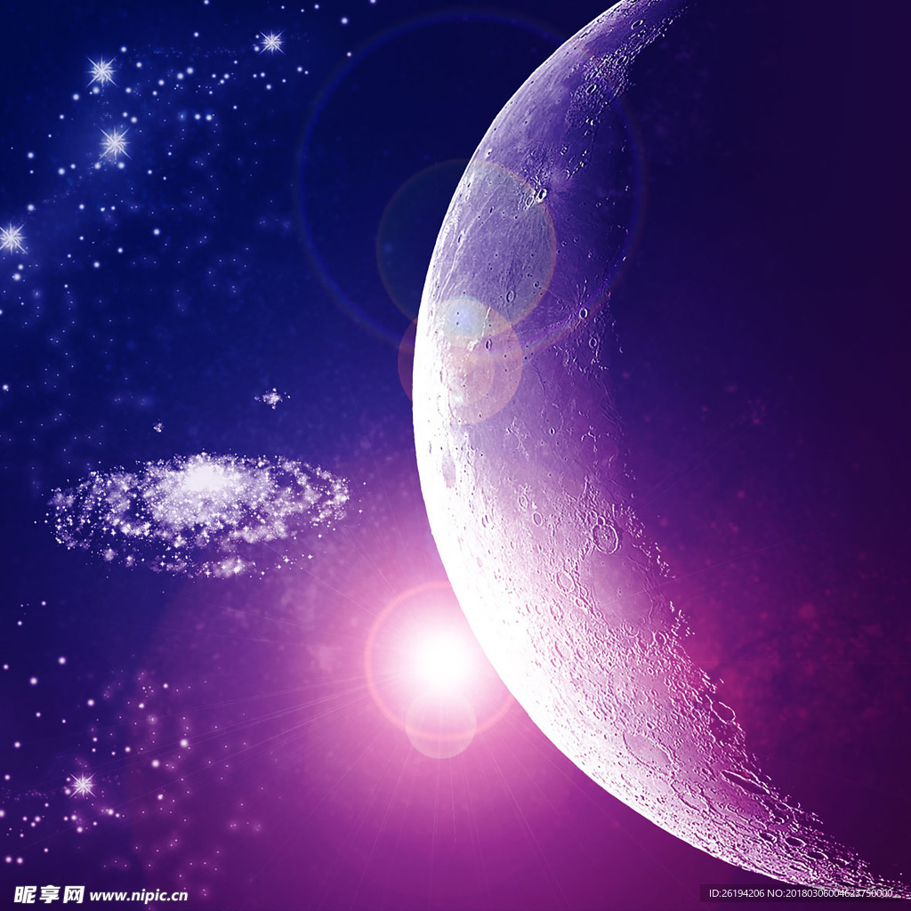 星空