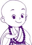 小和尚