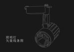 产品线条图