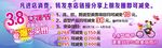 发廊设计