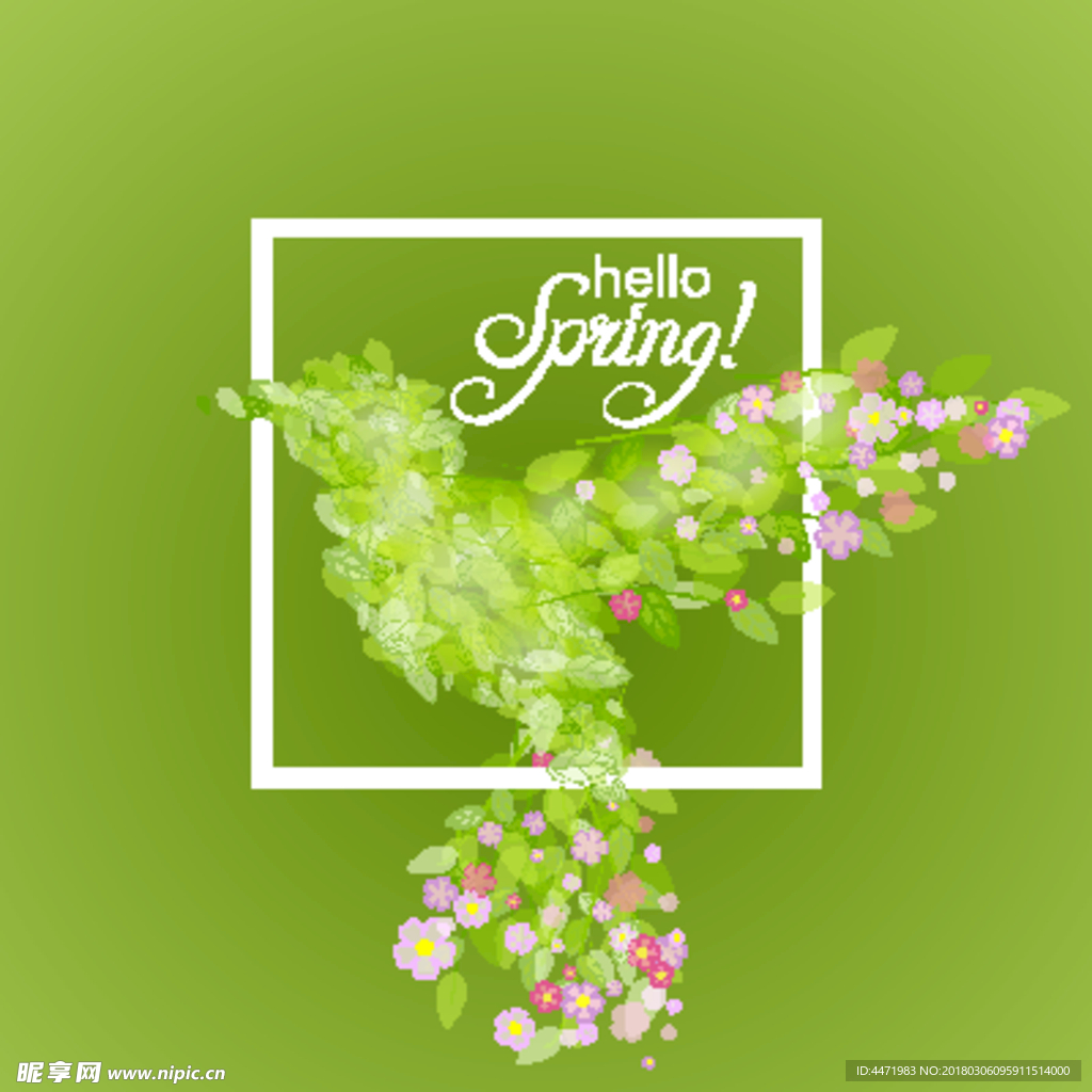 环保 绿色 植物 背景 自然