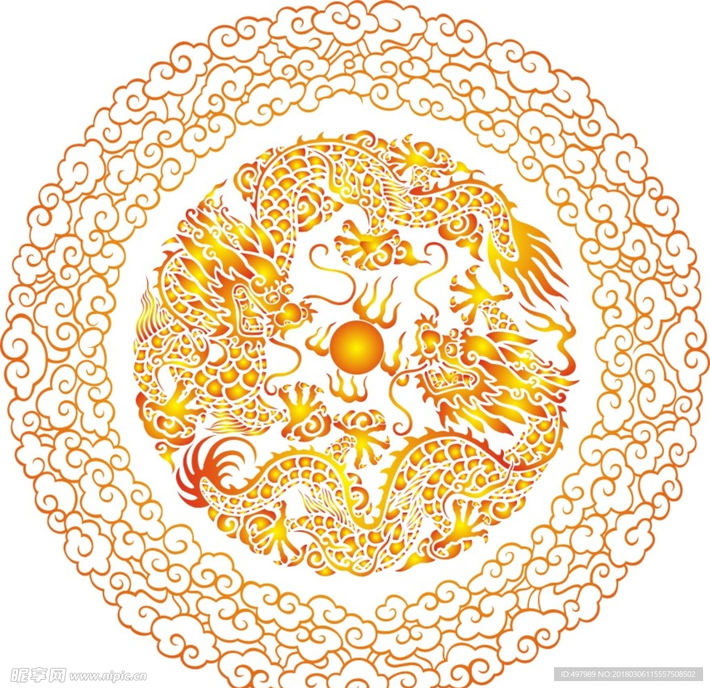 龙纹云纹