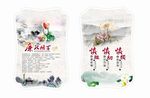 廉政文化