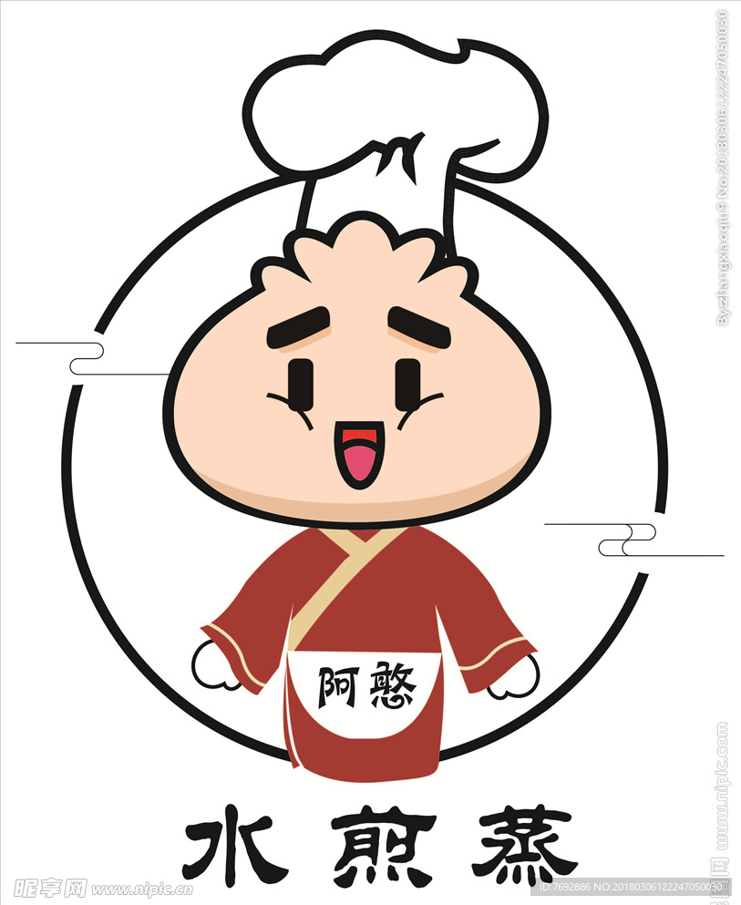 logo    餐饮  品牌