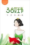 我是女王