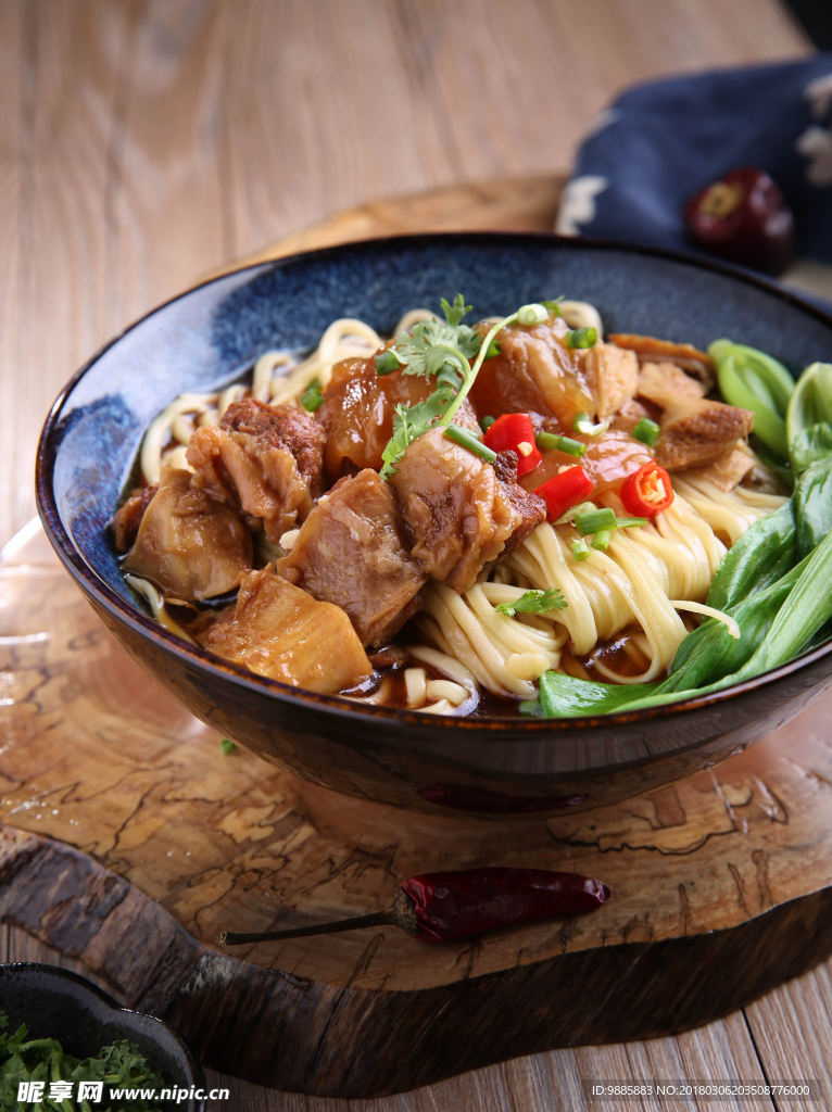 牛肉面