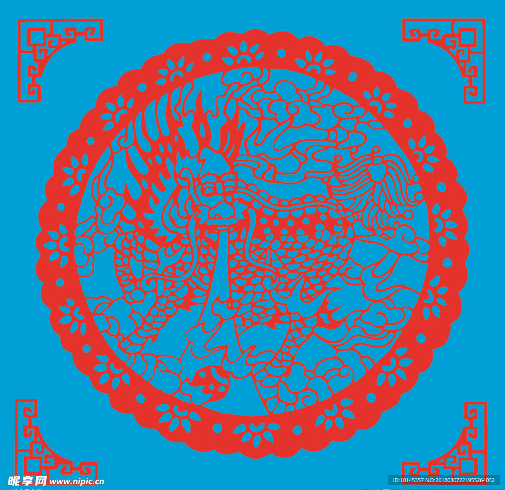 龙剪纸