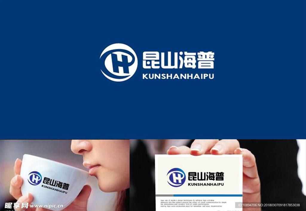 科技LOGO设计