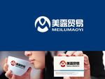 贸易LOGO设计