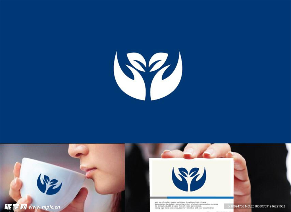 服饰LOGO设计