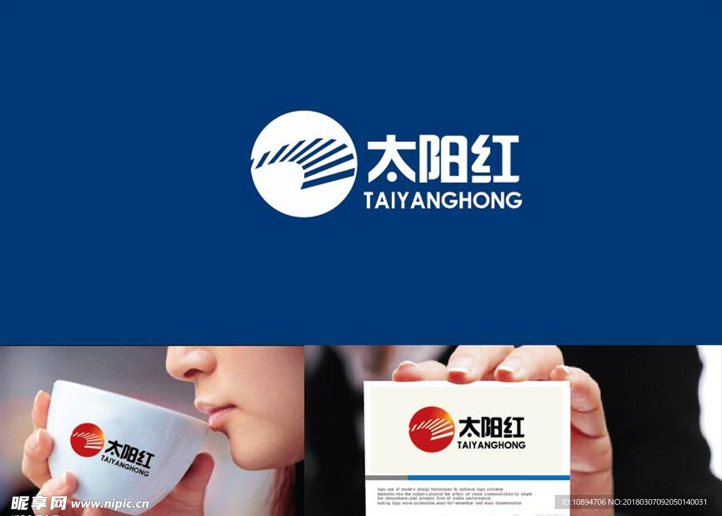 科技LOGO设计