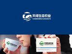 农业LOGO设计