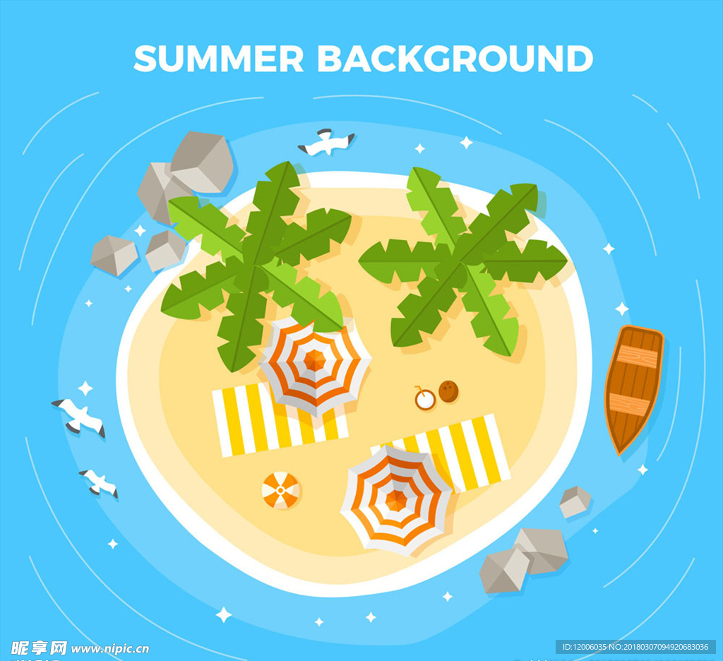 创意夏季度假沙滩俯视图矢量素材