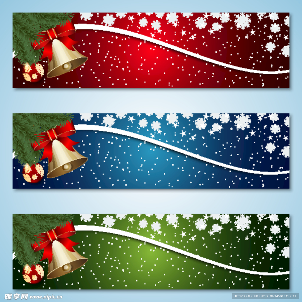 铃铛时钟banner