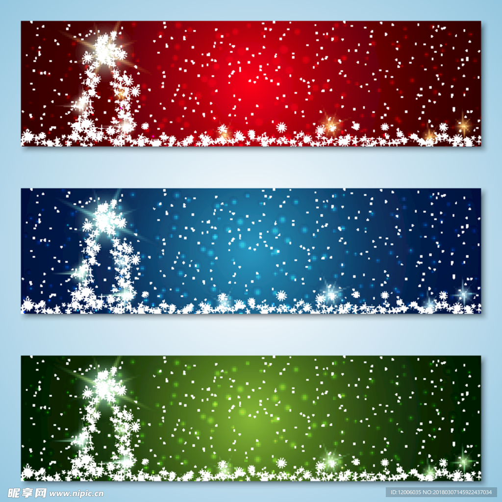 铃铛时钟banner