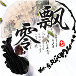 游戏头像