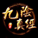 艺术字体