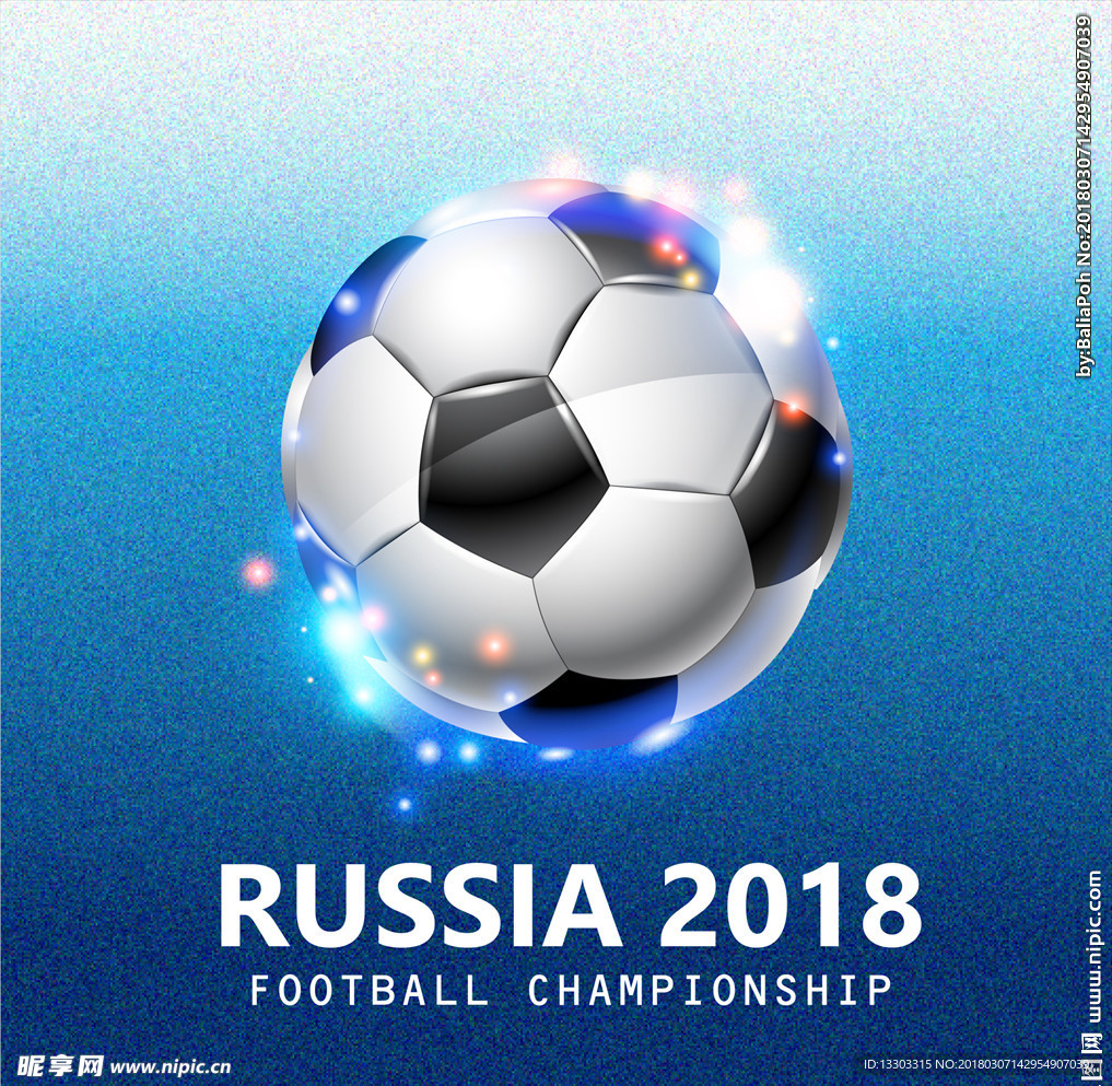 2018俄国世界杯海报设计