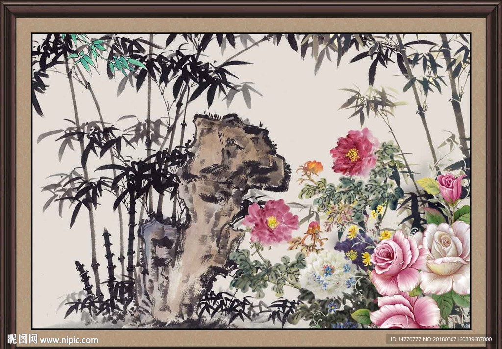 水墨竹子