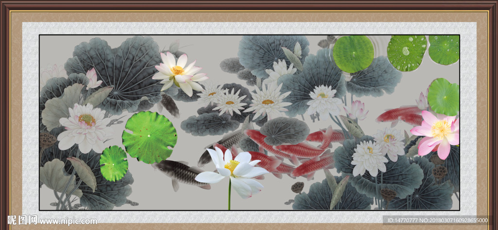 荷花鲤鱼图