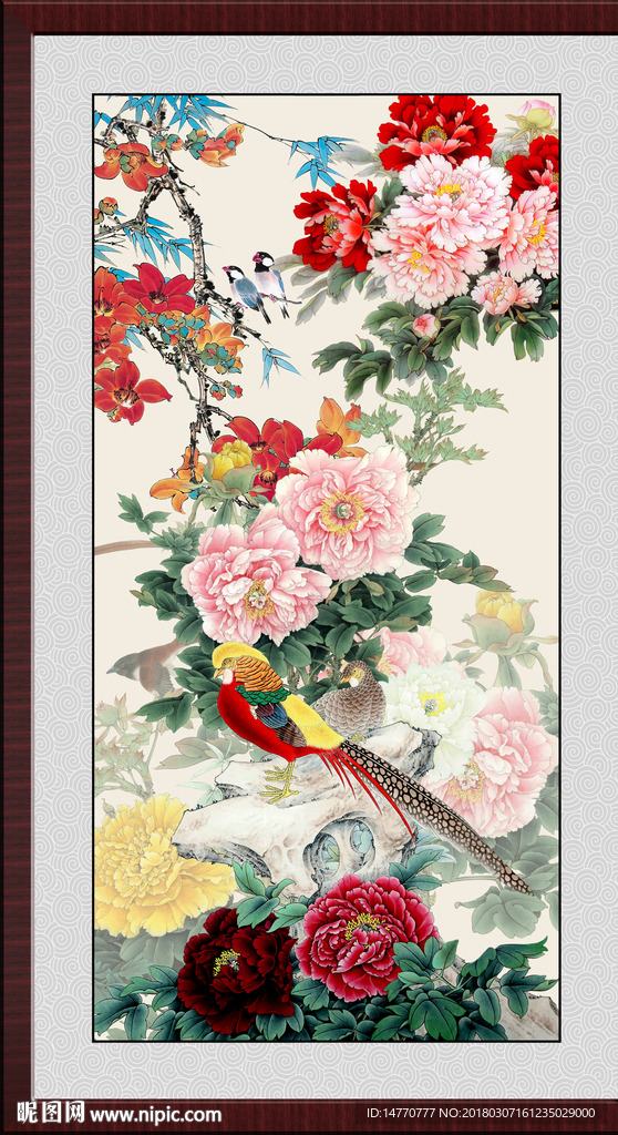 花开富贵