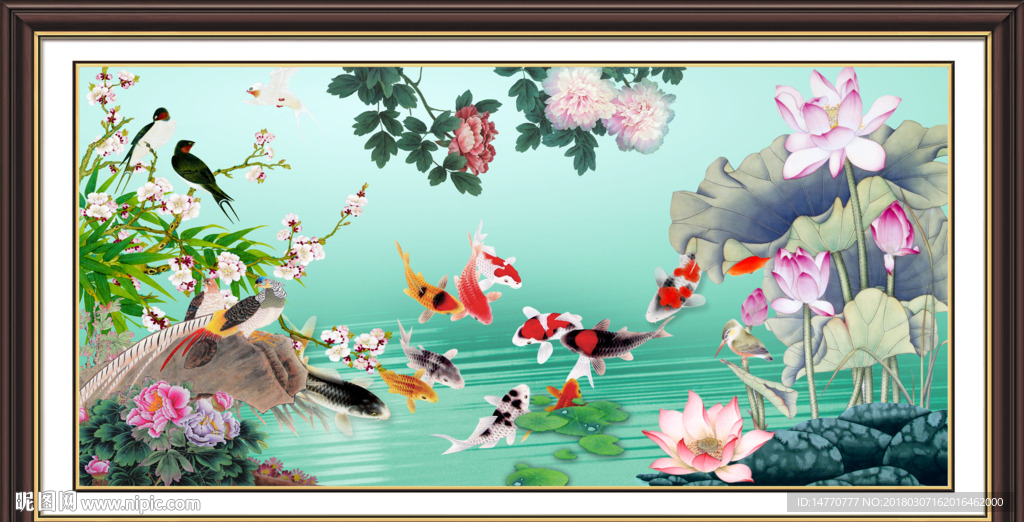 荷花鲤鱼图