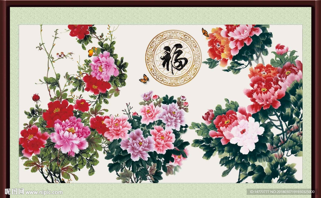国画牡丹