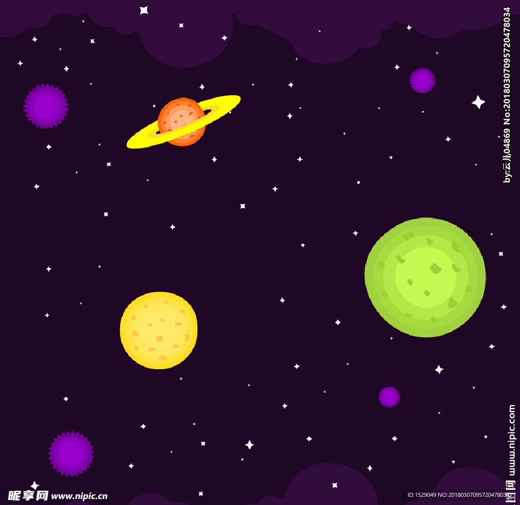 宇宙星空背景