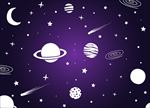 宇宙星空背景