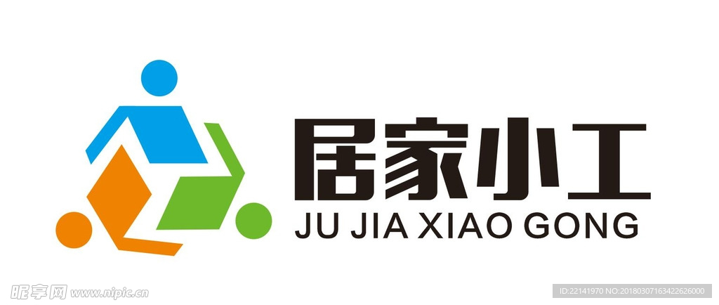 居家小工LOGO