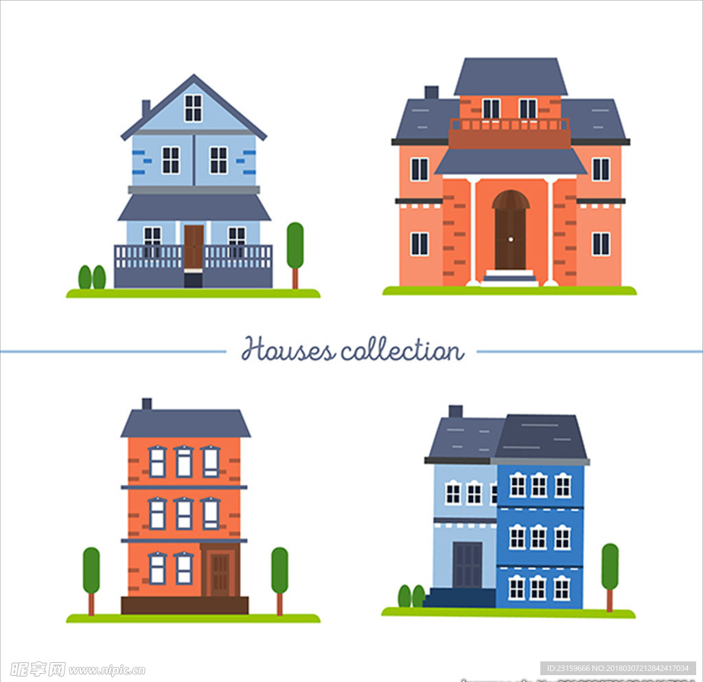平面现代不同的房屋插图