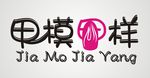 美甲logo