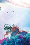 龙