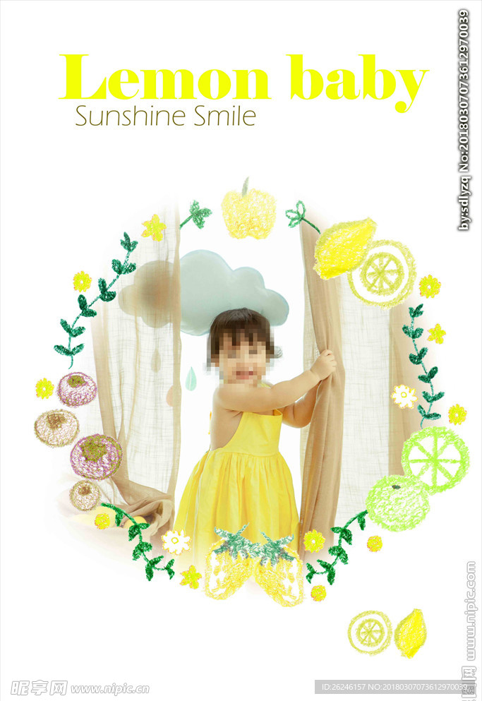 柠檬宝宝影楼写真相册海报图片