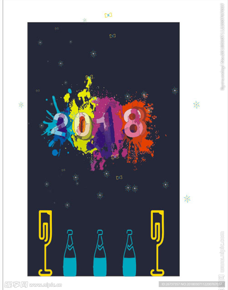 2018海报