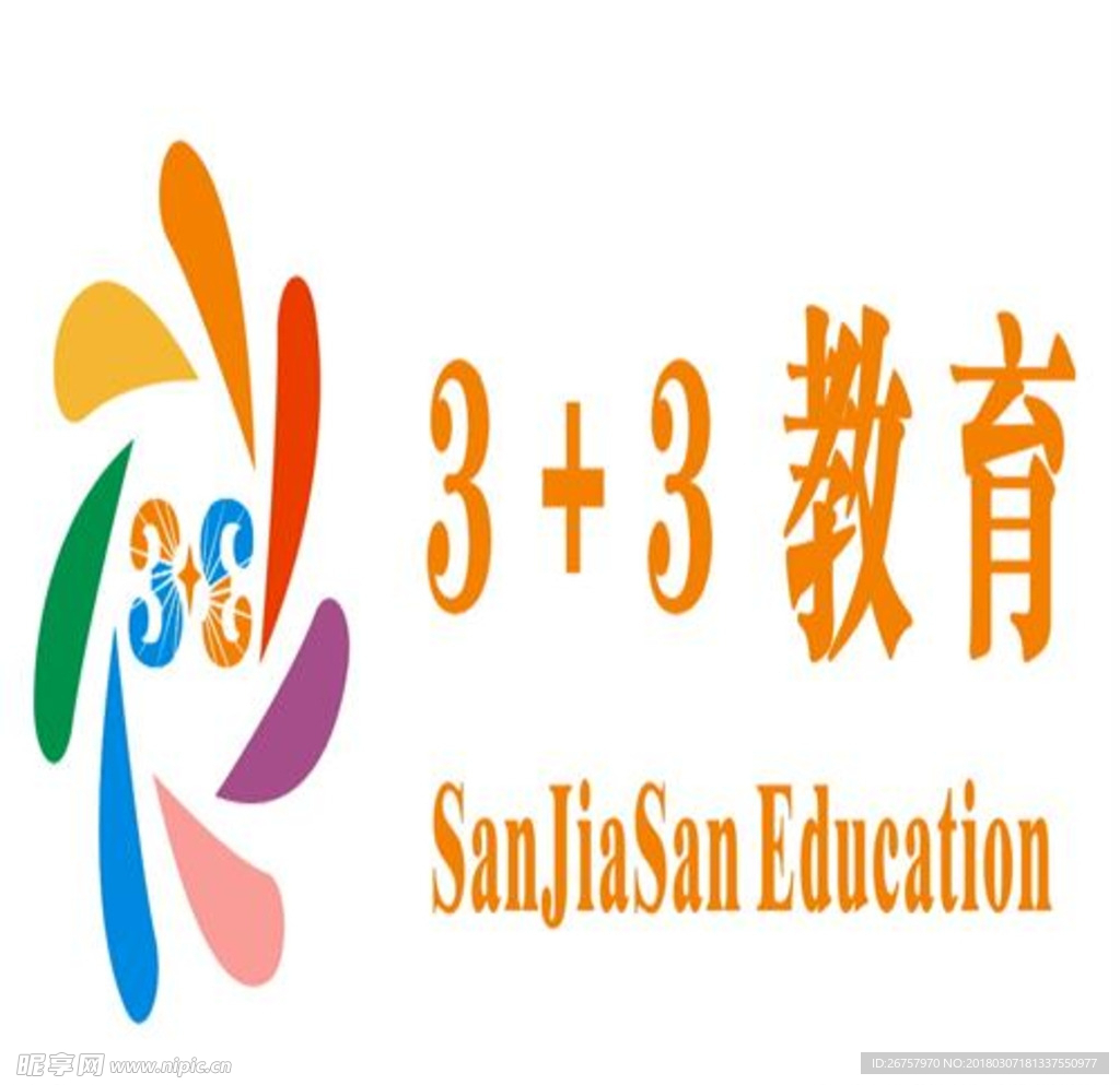 教育培训彩色LOGO