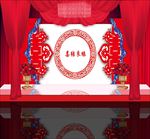 新中式婚礼