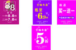 秋水伊人