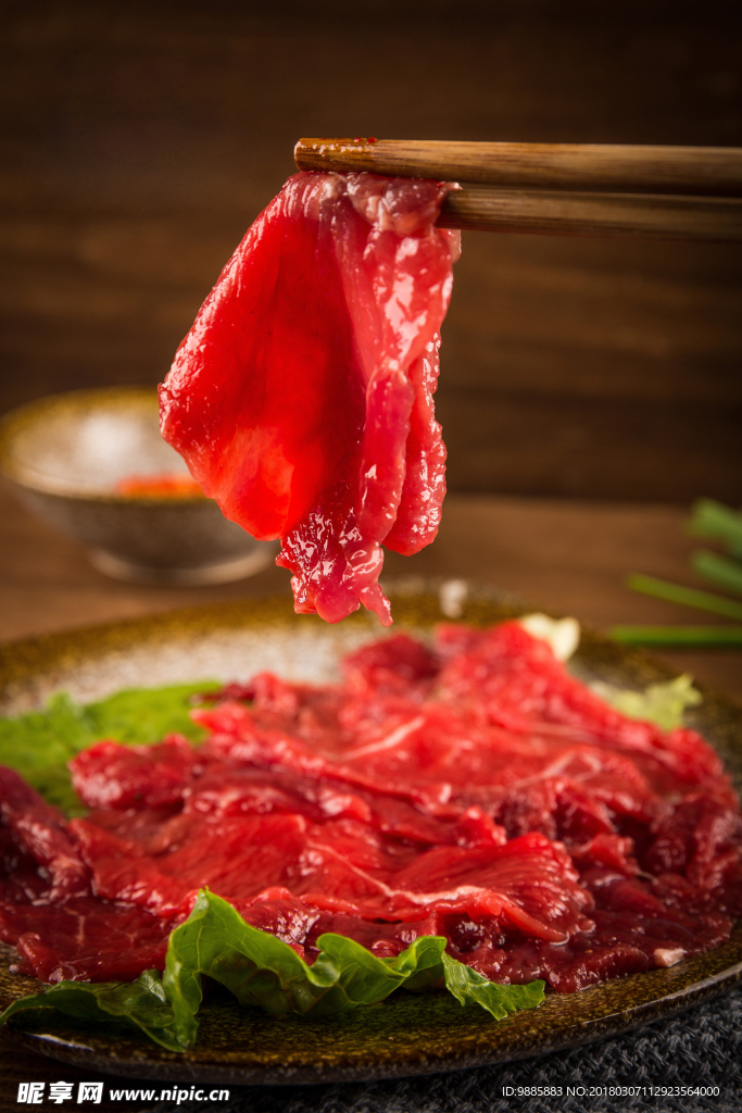嫩牛肉